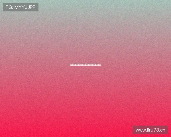 海星体育手机版最新登录入口安全下载指南全解析