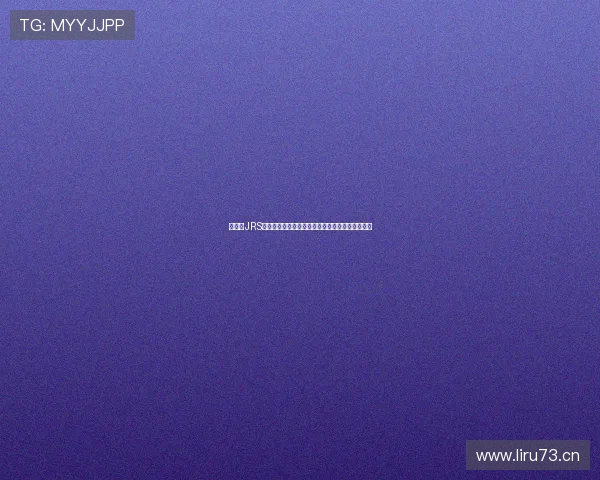 看球网JRS篮球直播网：实时更新赛事比分精彩瞬间尽在掌握