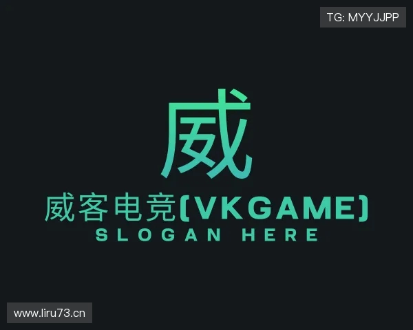 知道威客电竞登录官网